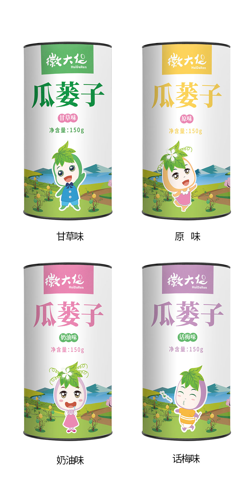 bϵУ150g\ޣ